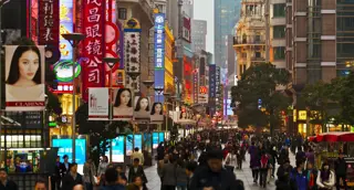 East nanjing shanghai street 2.jpg