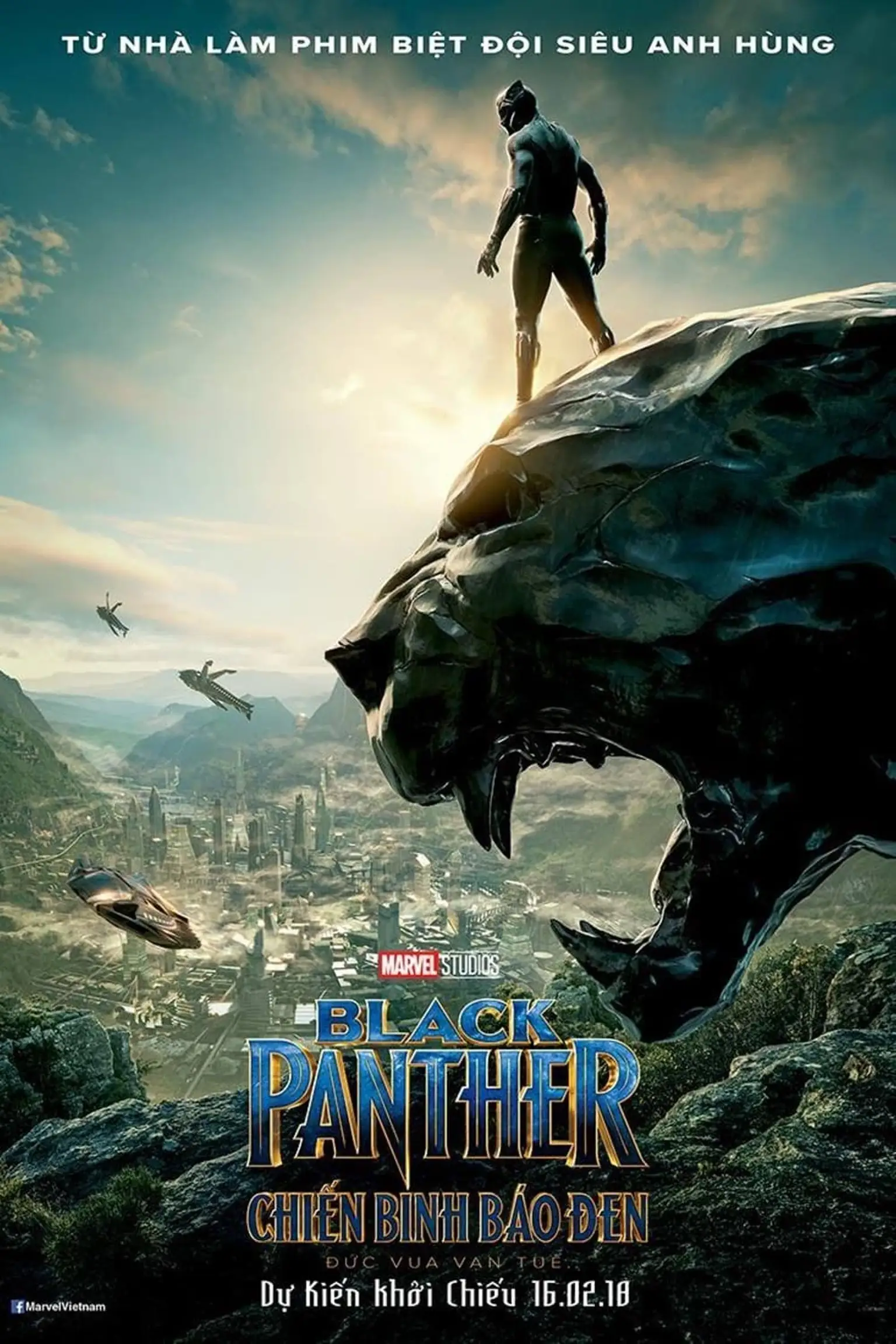 Đức vua vạn tuế. | Black Panther: Chiến Binh Báo Đen