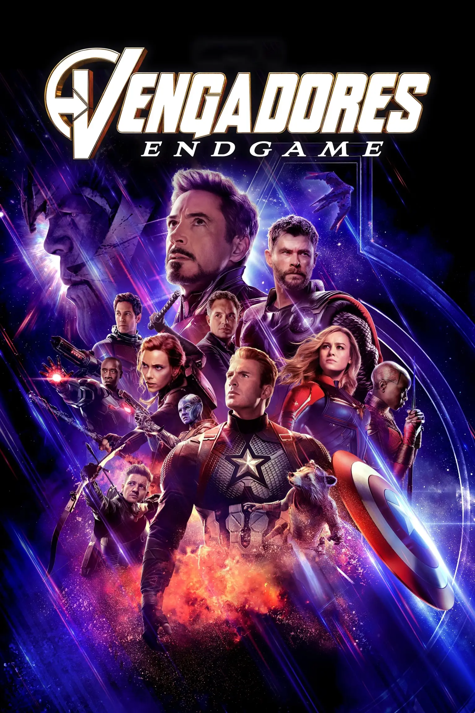 Nada puede prepararte para el final. | Vengadores: Endgame